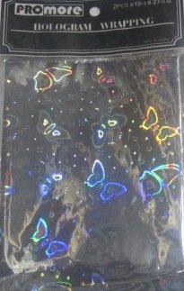 Silver Butterfly Giftwrap